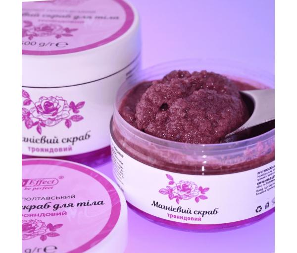 Скраб магниевый для тела с экстрактом розы Бишофит Полтавский 500 г - фото 7