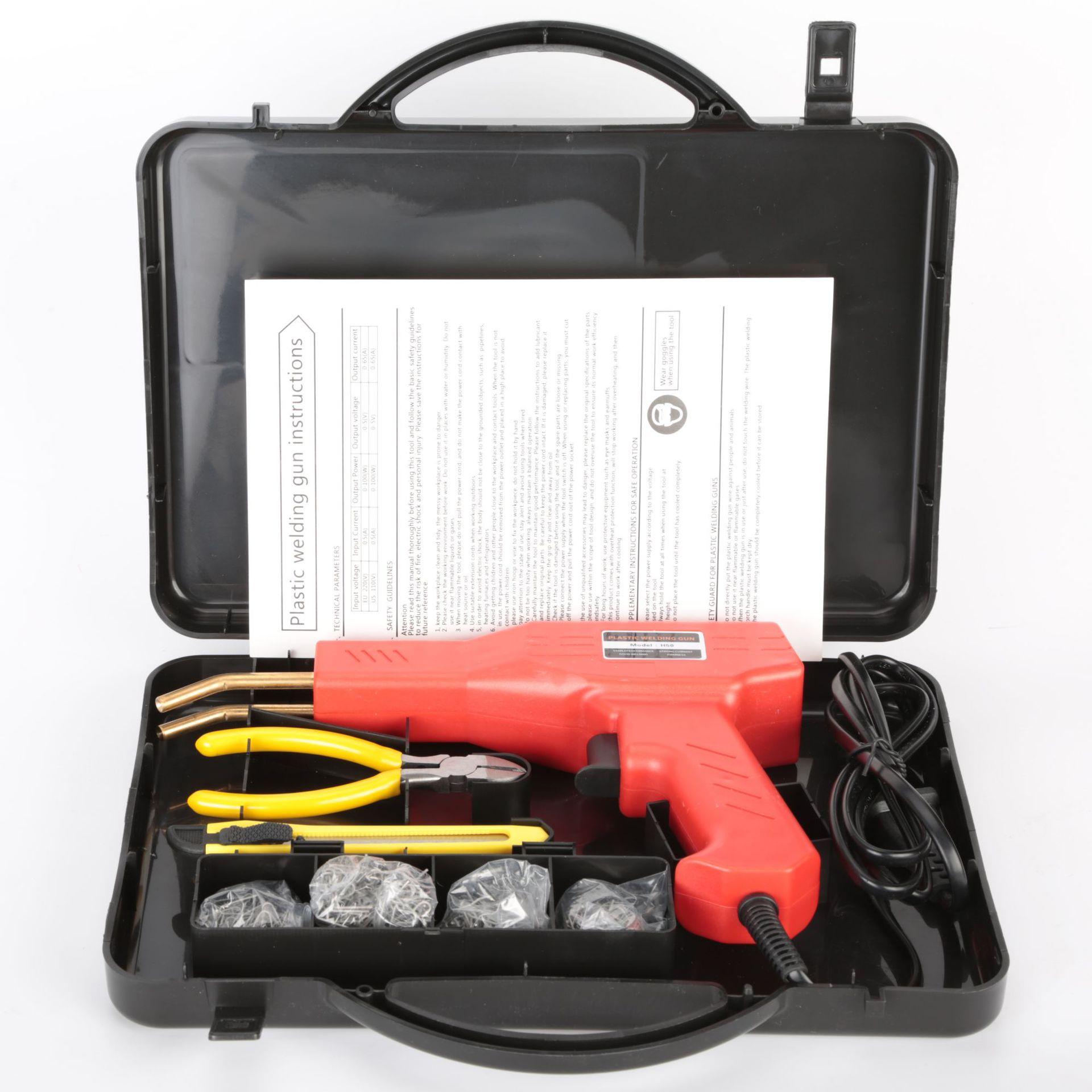 Паяльник для зварювання пластикових виробівз аксесуарами (20639776) Паяльник для зварювання пластикових виробівз аксесуарами (20639776)