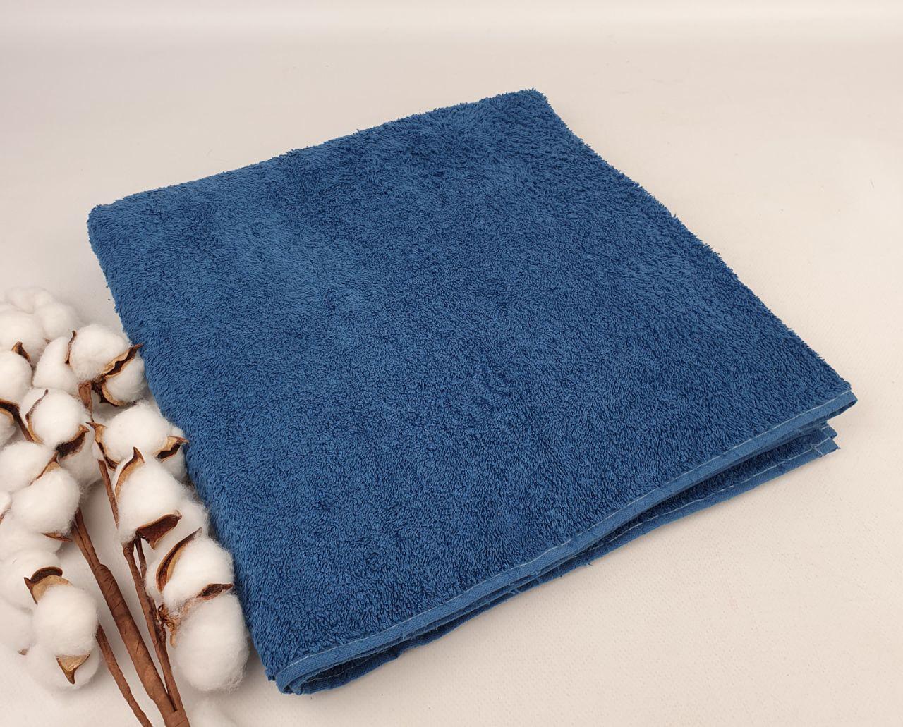 Рушник Homeline 430 г/м2 70x140 см Джинсовий (CN38998) - фото 1