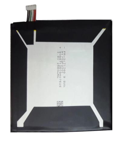 Аккумуляторная батарея High Copy для HTC Desire 728/BOPJX100 2580 mAh (000021970)