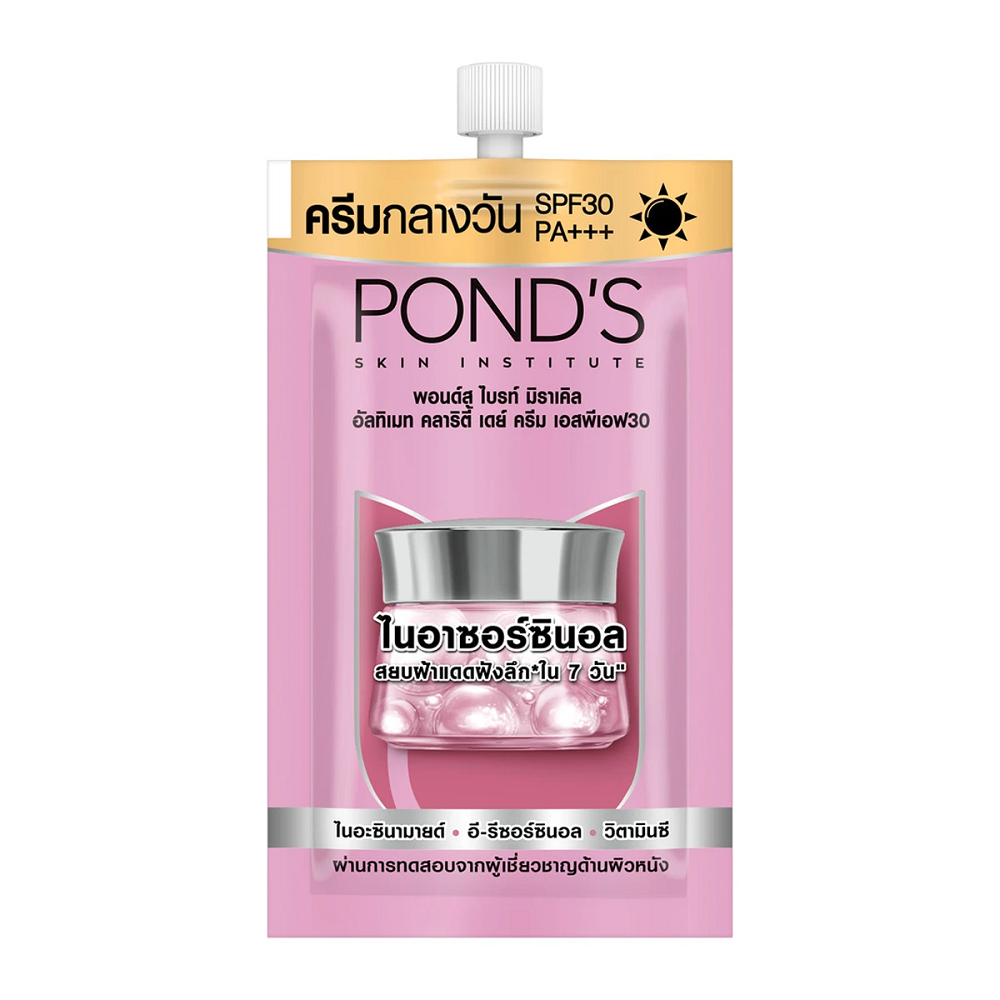 Крем с сывороткой для лица Pond's Bright Beauty SPF30 PA++ + 6,5 г (8851932461320)