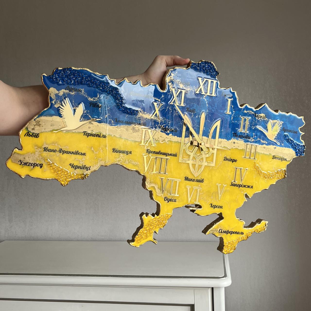 Часы настенные из эпоксидной смолы Карта Украины 60х38 см