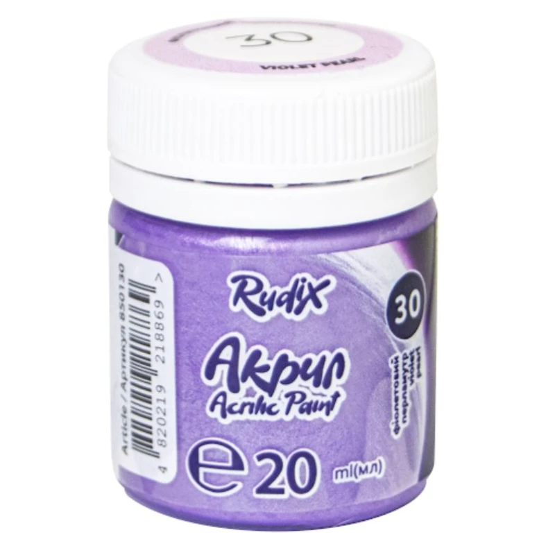 Акриловая краска 850130 20 мл Rudix Фиолетовый перламутровый (850130) Акриловая краска 850130 20 мл Rudix Фиолетовый перламутровый (850130)