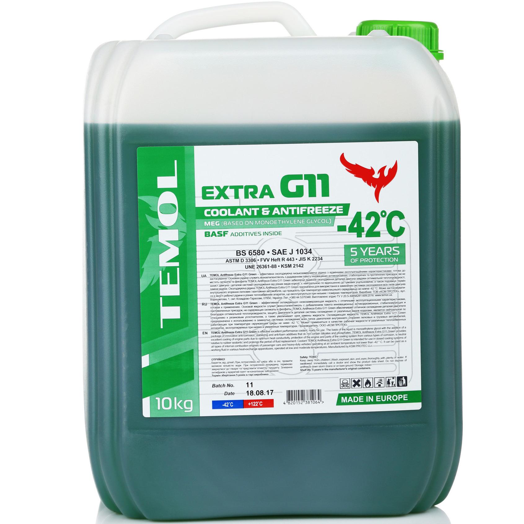 Охолоджувальна рідина Temol Extra G11 antifreeze -42°C 10 кг Зелений