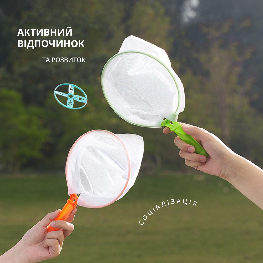 Игрушечное фрисби Frisbee Toy с круглыми бумерангами для развития и развлечения ребенка (14277189) - фото 3