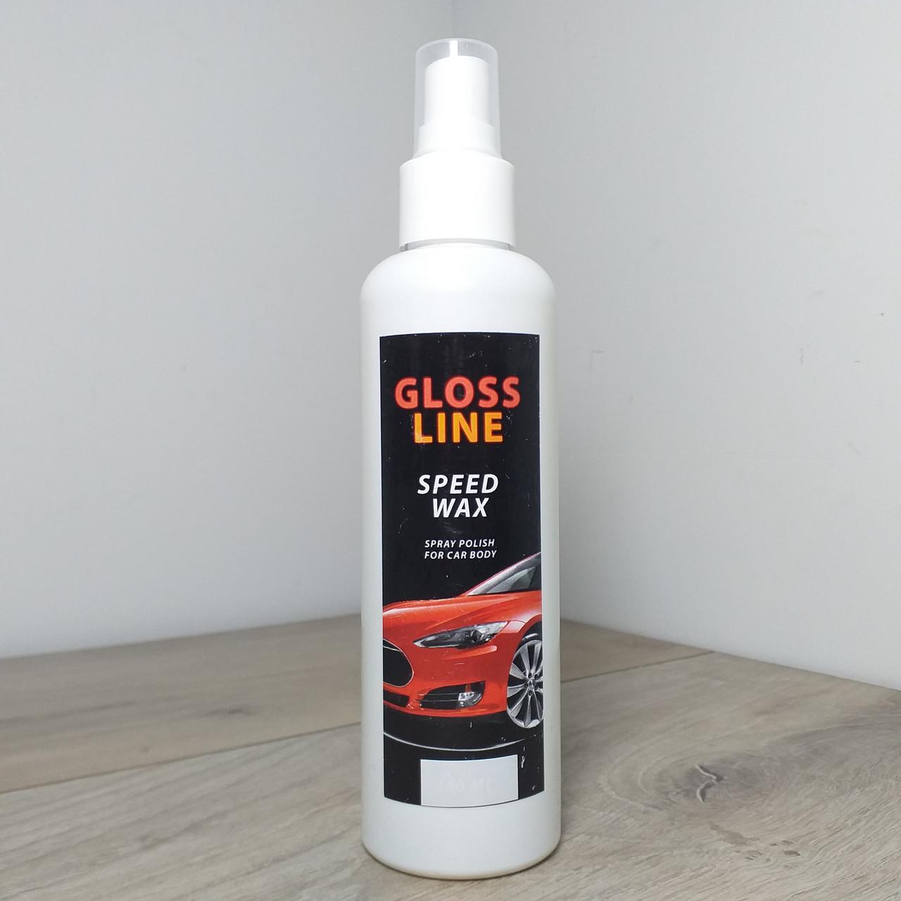 Спрей поліроль для кузова авто Gloss line Speed Wax глянцевий 200 мл (X-380) - фото 4 Спрей поліроль для кузова авто Gloss line Speed Wax глянцевий 200 мл (X-380) - фото 4