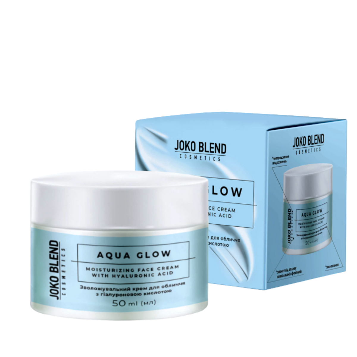 Крем для обличчя зволожувальний з гіалуроновою кислотою Joko Blend 50 мл
