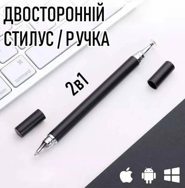 Стилус двосторонній для малювання 2в1 Чорний - фото 2 Стилус двосторонній для малювання 2в1 Чорний - фото 2