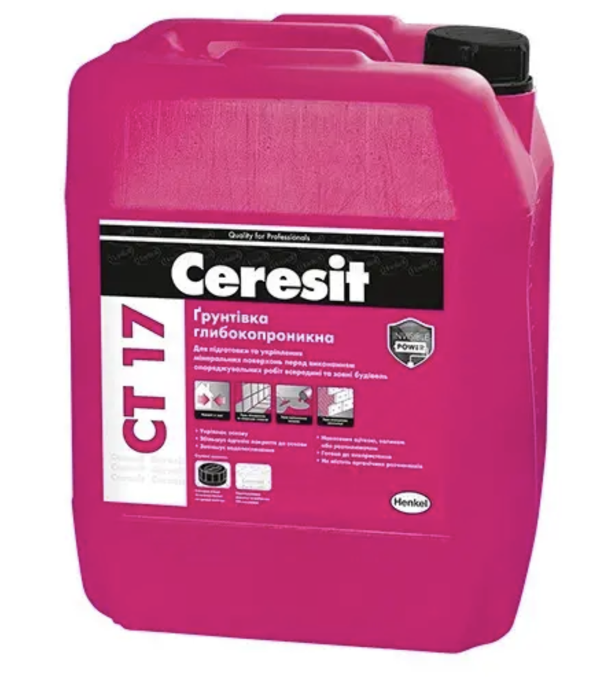 Ceresit CT 17/10 глибокопроникаюча ґрунтовка