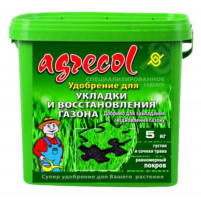 Удобрение Agrecol для закладки и регенерации газонов 5 кг ТД Гекса-Украина 04-01-017 (IR01678)