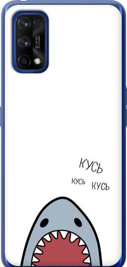 Чехол на Realme 7 Pro Акула (4870u-2082-42517)