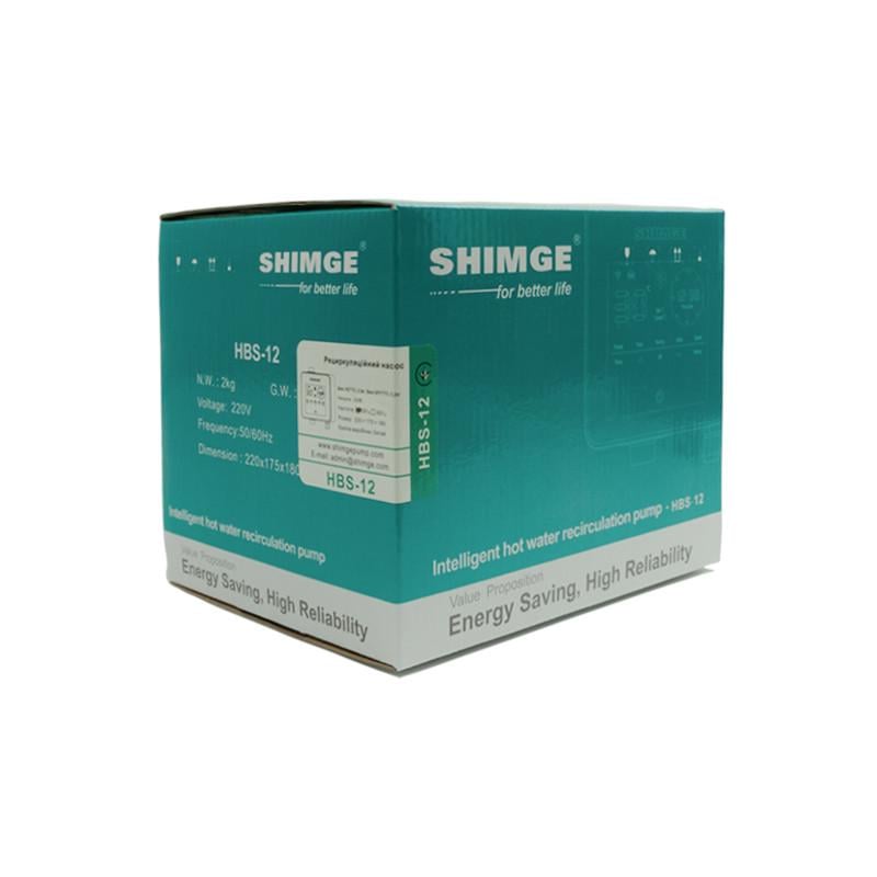 Рециркуляционный насос SHIMGE HBS-12 G1/2" - фото 3