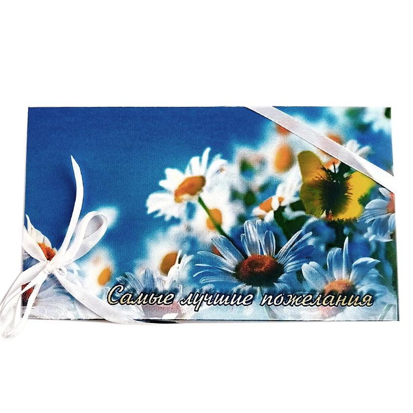 Набор мыла Ромашковое поле ручная работа 120 г (00122SM) - фото 2