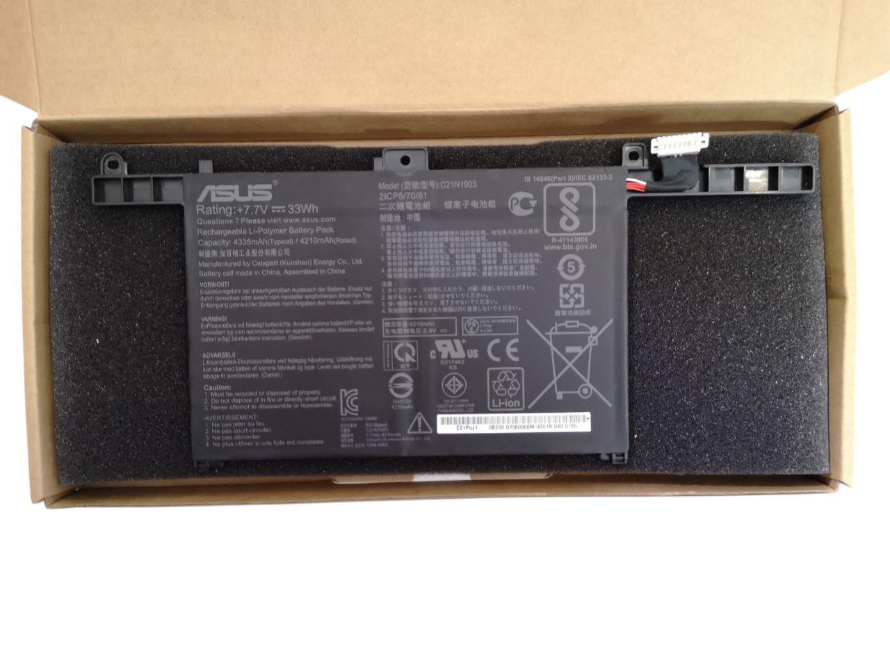 Аккумулятор для Asus ExpertBook B5/B5302CEA/B5302FEA/B9 B9400CBA/B9450CEA/B9450FA C21N1903 4335 mAh 33Wh (000012674)