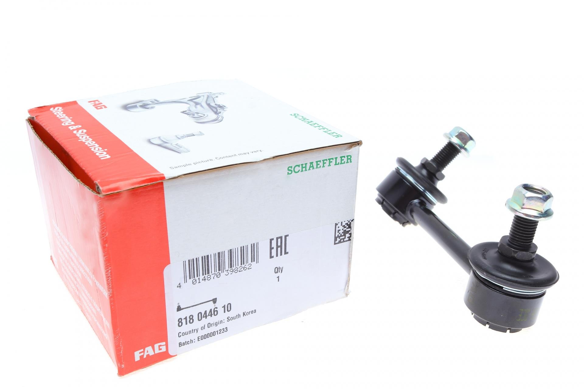 Тяга стабилизатора заднего FAG R Toyota Avensis T25 03/03 - 11/08 (818 0446 10)