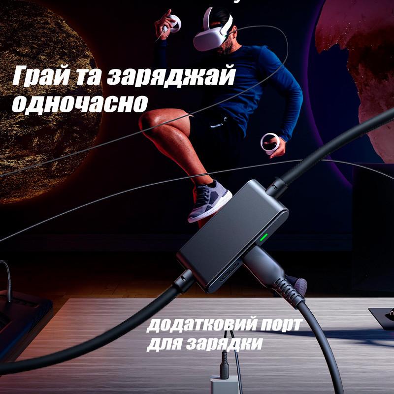 Кабель Quest VR Link USB A+C на Type-C для Oculus 3/2/Pro/Pico 4 5 м 5 Gbps 3A (VR-link-5m-charging) - фото 3 Кабель Quest VR Link USB A+C на Type-C для Oculus 3/2/Pro/Pico 4 5 м 5 Gbps 3A (VR-link-5m-charging) - фото 3