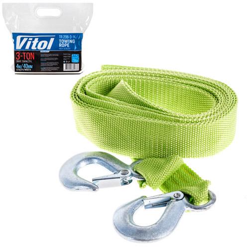 Трос буксирувальний Vitol ST206 FL 3т стрічка 40 мм 4 м (TP-206-3-1) - фото 2 Трос буксирувальний Vitol ST206 FL 3т стрічка 40 мм 4 м (TP-206-3-1) - фото 2