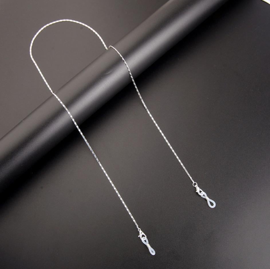 Ланцюжок для окулярів Silver luxury 7 10290 Сріблястий (4548183)