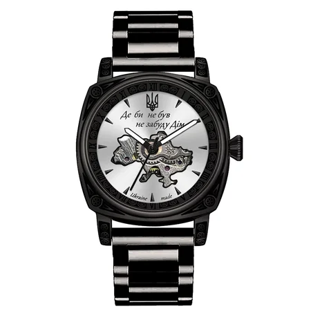 Наручные часы Awarder 021-3D "Де би не був" Black/White Steel Наручные часы Awarder 021-3D "Де би не був" Black/White Steel