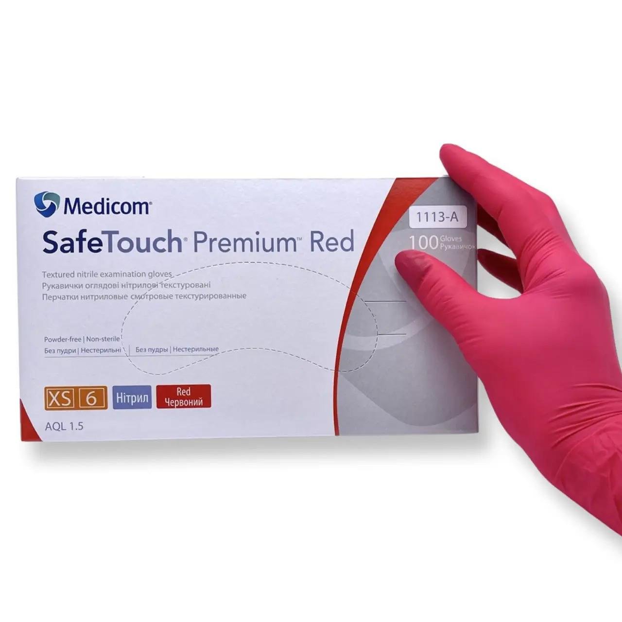 Перчатки нитриловые Medicom SafeTouch ХS 100 шт. Red (002841) - фото 1