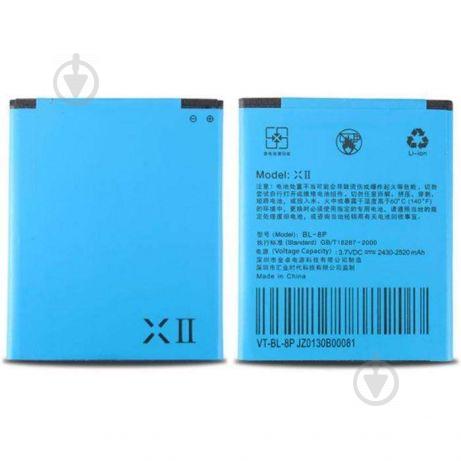 Батарея UMI Z / Z Pro 3800 мА*ч