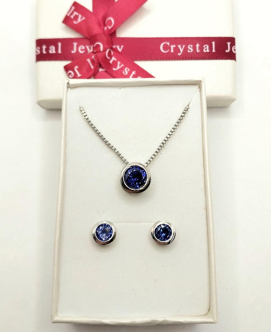 Набор украшений серьги и колье Xuping Jewelry Диски сапфир с синими цирконами в оправе ювелирный сплав с покрытием серебром в коробочке (16283)