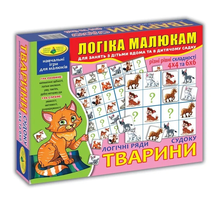 Игра настольная КФІ Судоку "Тварини" (82715)