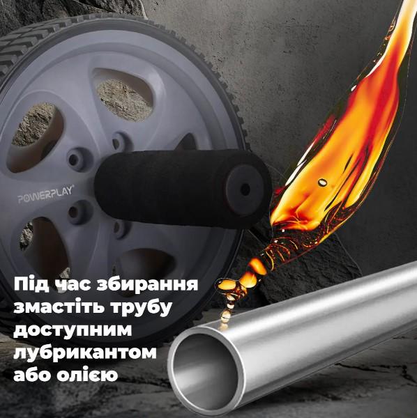 Колесо для преса PowerPlay PP-4345 Exercise Wheel d 16,5 см Сірий (PP_4345) - фото 5 Колесо для преса PowerPlay PP-4345 Exercise Wheel d 16,5 см Сірий (PP_4345) - фото 5