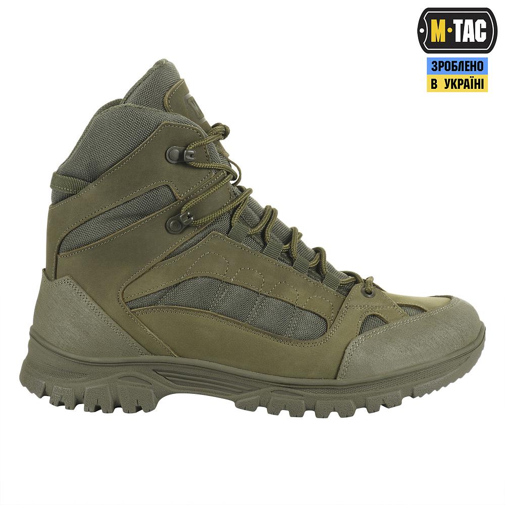 Черевики M-Tac Ranger р. 45 Olive (AM0000813) - фото 3