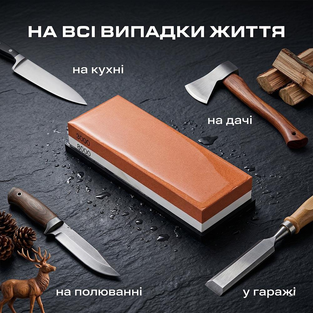 Брусок точильний двосторонній водяний із зерном 3000/8000 Білий/Помаранчевий (0139-0003) - фото 8