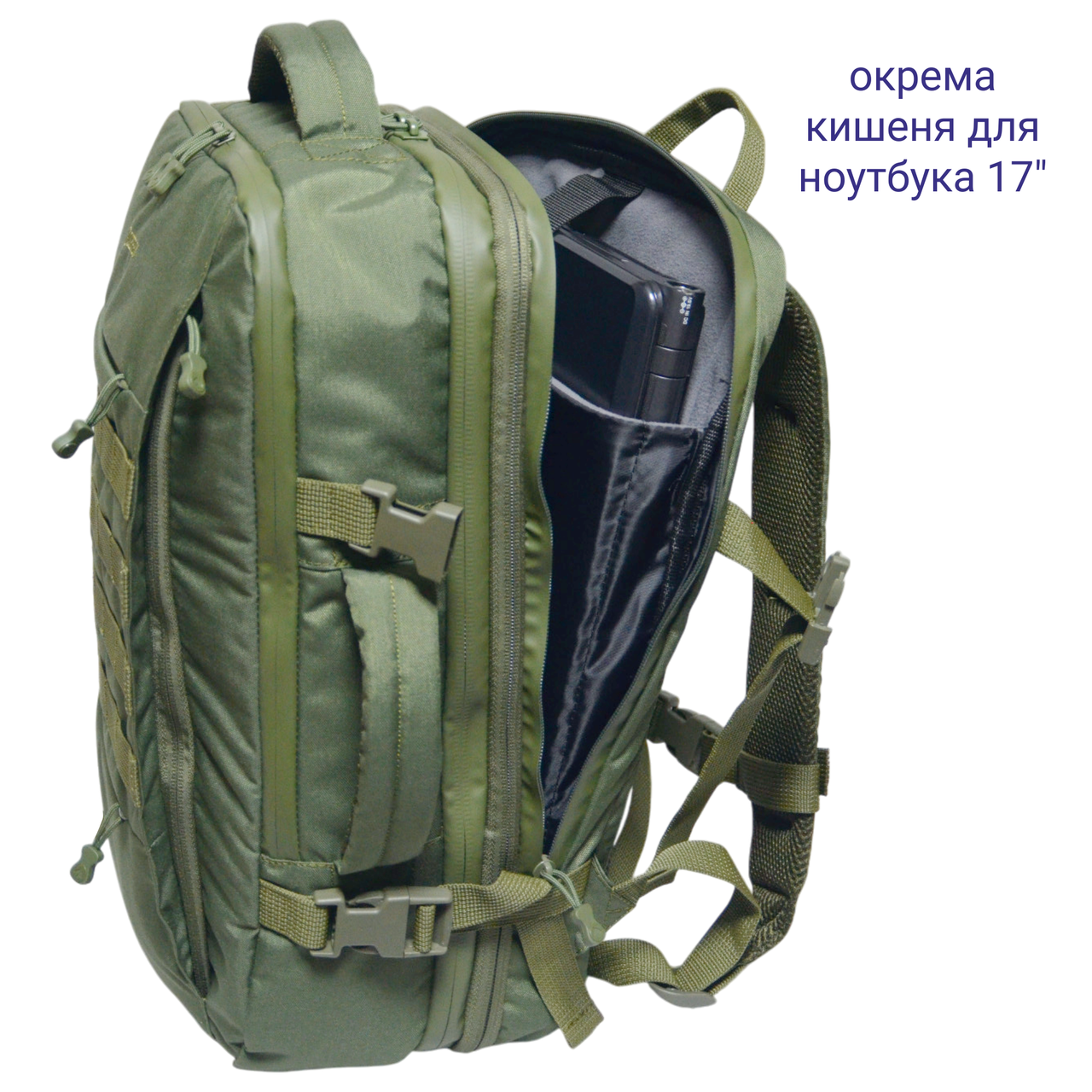 Рюкзак с расширением с отделением для ноутбука 17'' 26-40 л Олива (2511594308) - фото 3