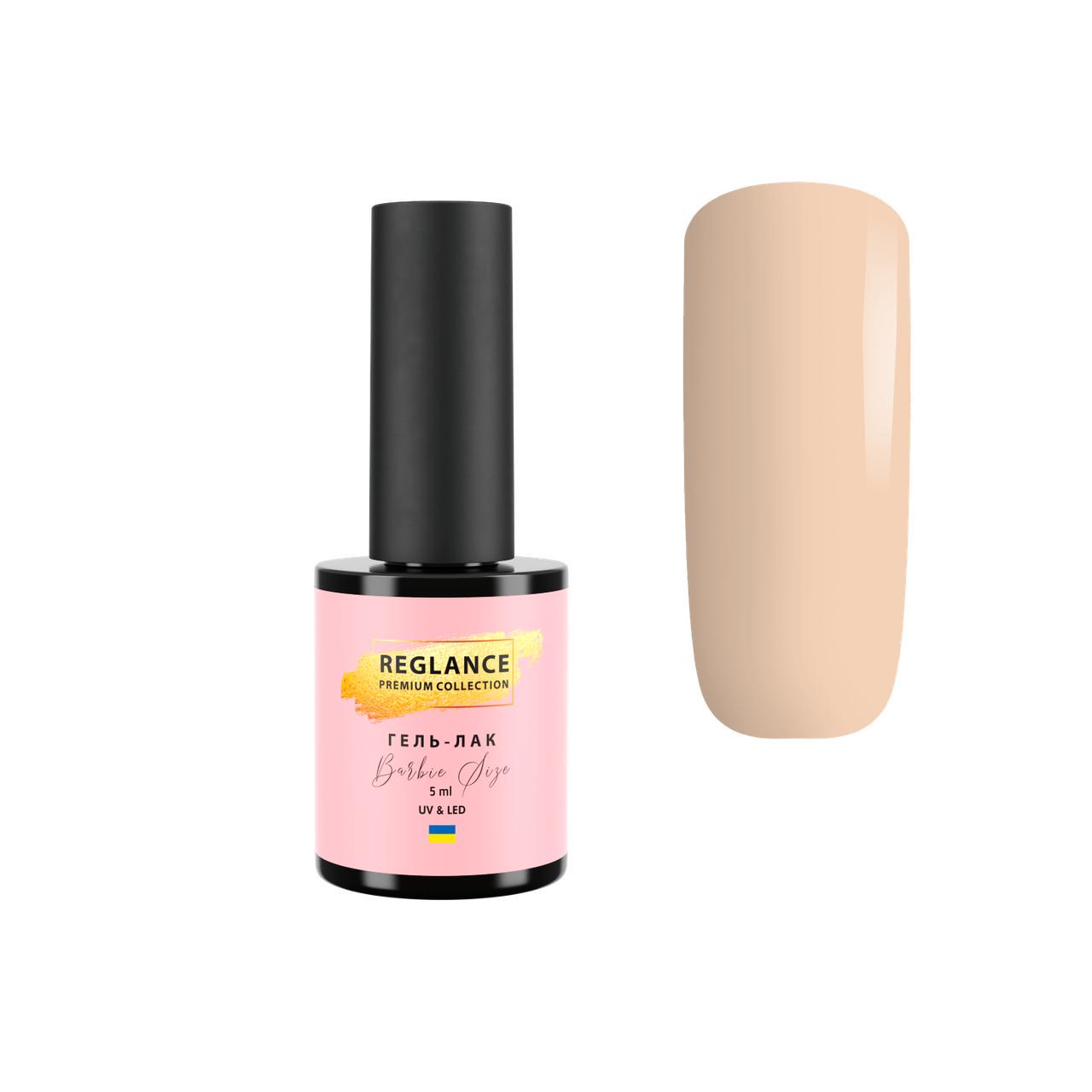 Гель-лак Reglance Barbie Premium 5 мл 028 Baby Cheeks (500028) Гель-лак Reglance Barbie Premium 5 мл 028 Baby Cheeks (500028)