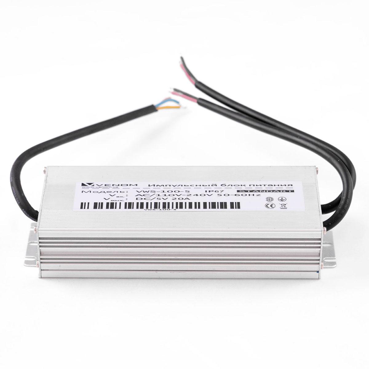 Блок питания VENOM Standart герметичный 5 V 100 Вт (10375) - фото 2 Блок питания VENOM Standart герметичный 5 V 100 Вт (10375) - фото 2