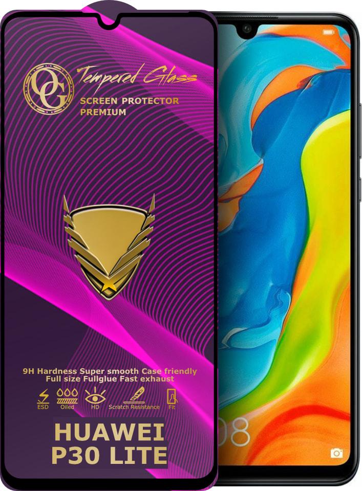 Стекло защитное GoldenArmor Huawei P30 Lite Full Glue (32274)