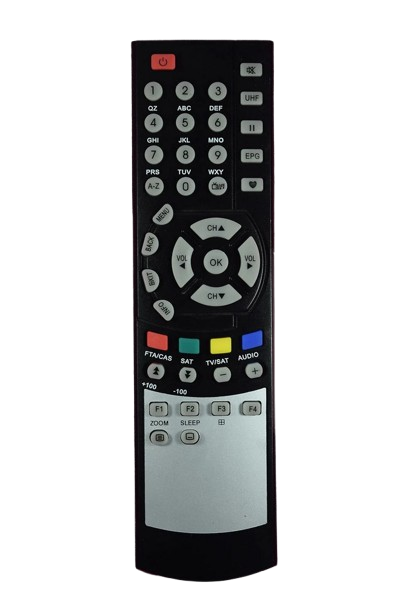 Пульт для спутникового тюнера Golden Interstar DSR-7700 (268)