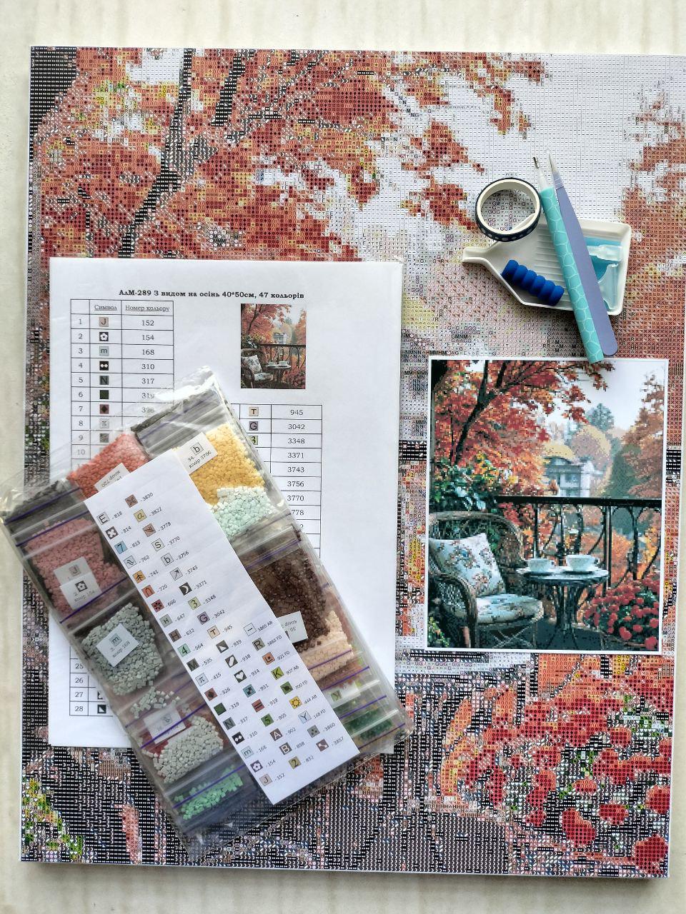 Алмазная мозаика АлМазка С видом на осень квадратные алмазы без подрамника 40x50 см (АлМ-289) - фото 6 Алмазная мозаика АлМазка С видом на осень квадратные алмазы без подрамника 40x50 см (АлМ-289) - фото 6
