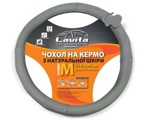 Чехол на руль Lavita LA 26-B410-4-M кожаный Серый