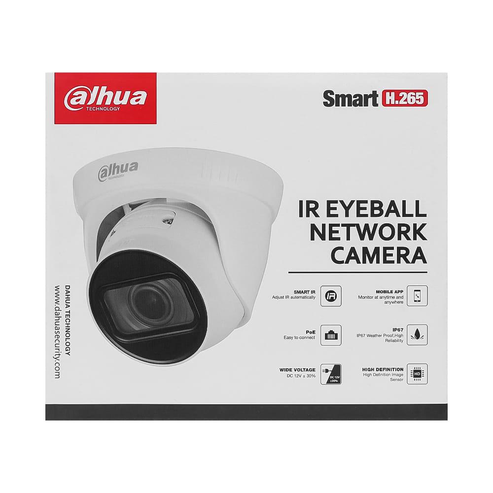 Камера 2 МП IP Dahua DH-IPC-HDW1230T1-ZS-S5 2,8/12 мм - фото 7
