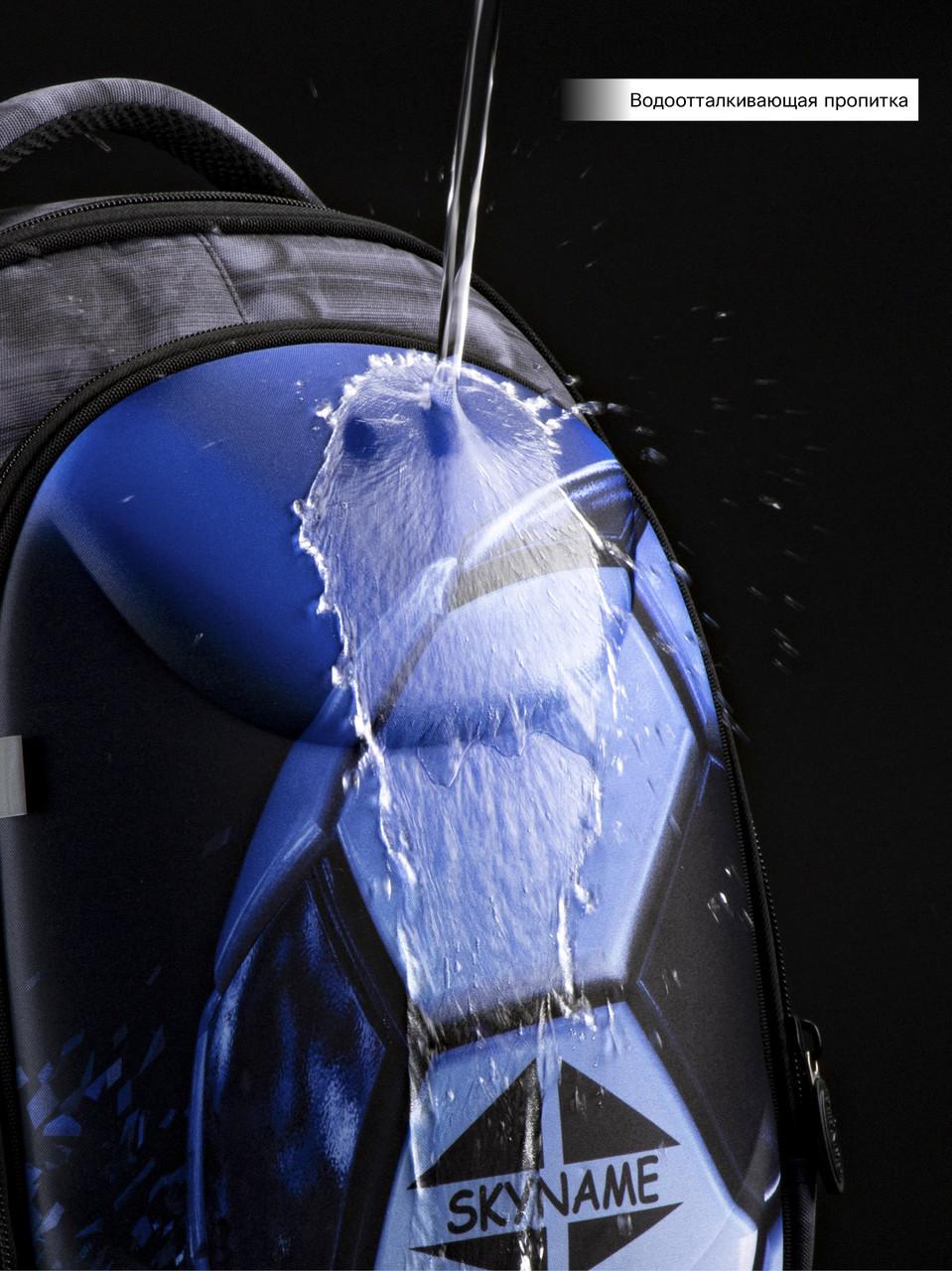 Рюкзак школьный для мальчиков SkyName R4-416 для 1-4 класса (1619631047) - фото 10 Рюкзак школьный для мальчиков SkyName R4-416 для 1-4 класса (1619631047) - фото 10