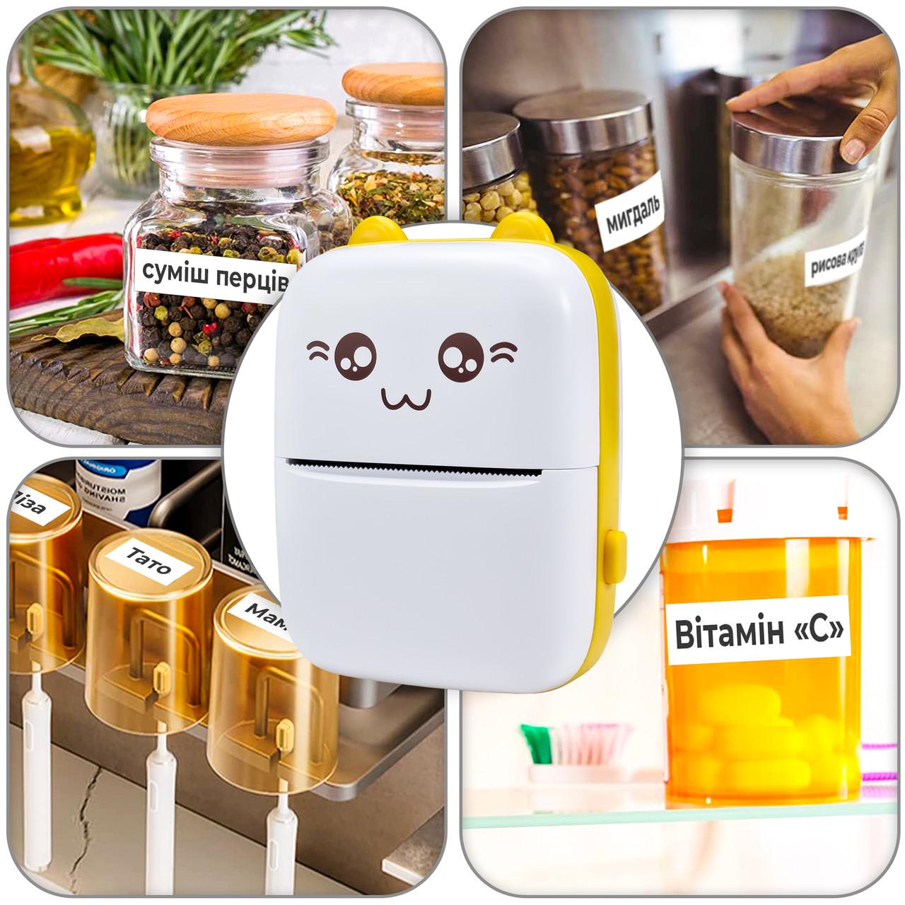 Термопринтер портативний JETIX Mini printer Yellow (12115031) - фото 7 Термопринтер портативний JETIX Mini printer Yellow (12115031) - фото 7