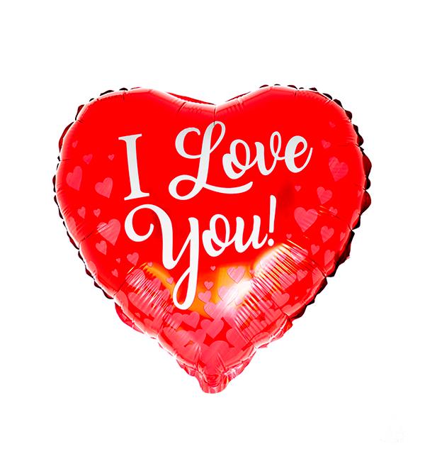 Воздушные шарики сердце I love you Ø 45 см Красный