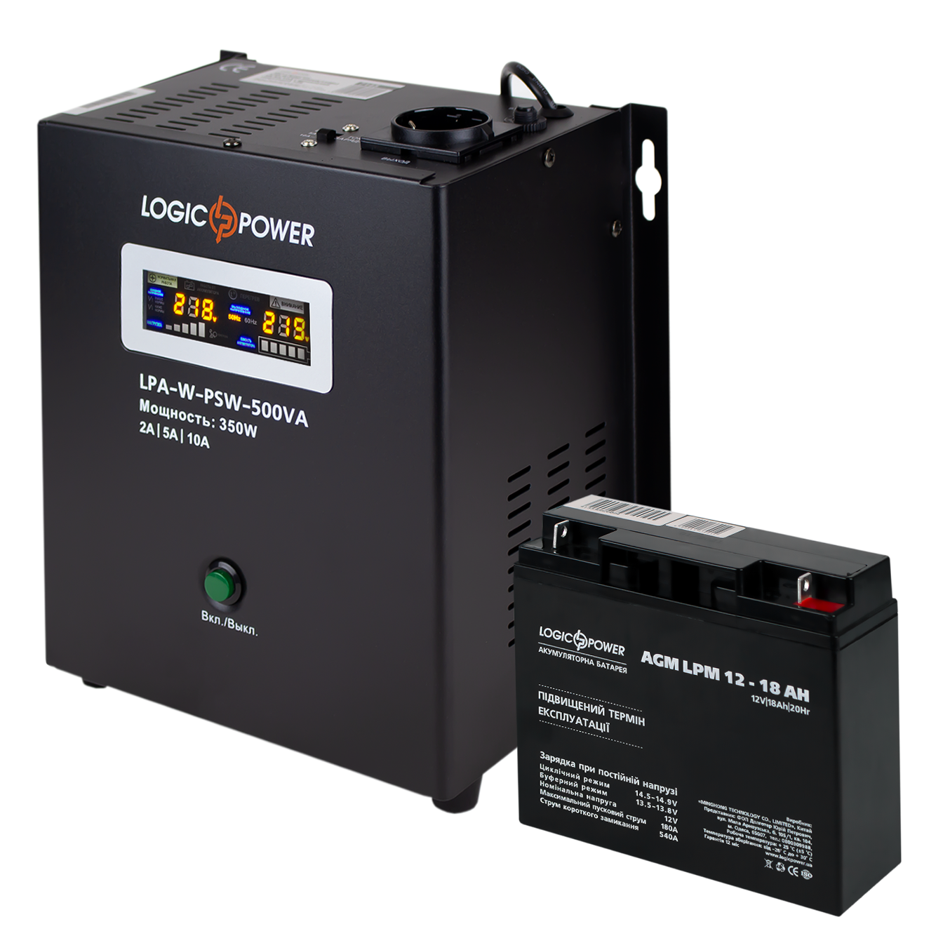 Комплект резервного питания для котла LogicPower ИБП A500 с AGM батареей 235 W (0014010) - фото 6 Комплект резервного питания для котла LogicPower ИБП A500 с AGM батареей 235 W (0014010) - фото 6