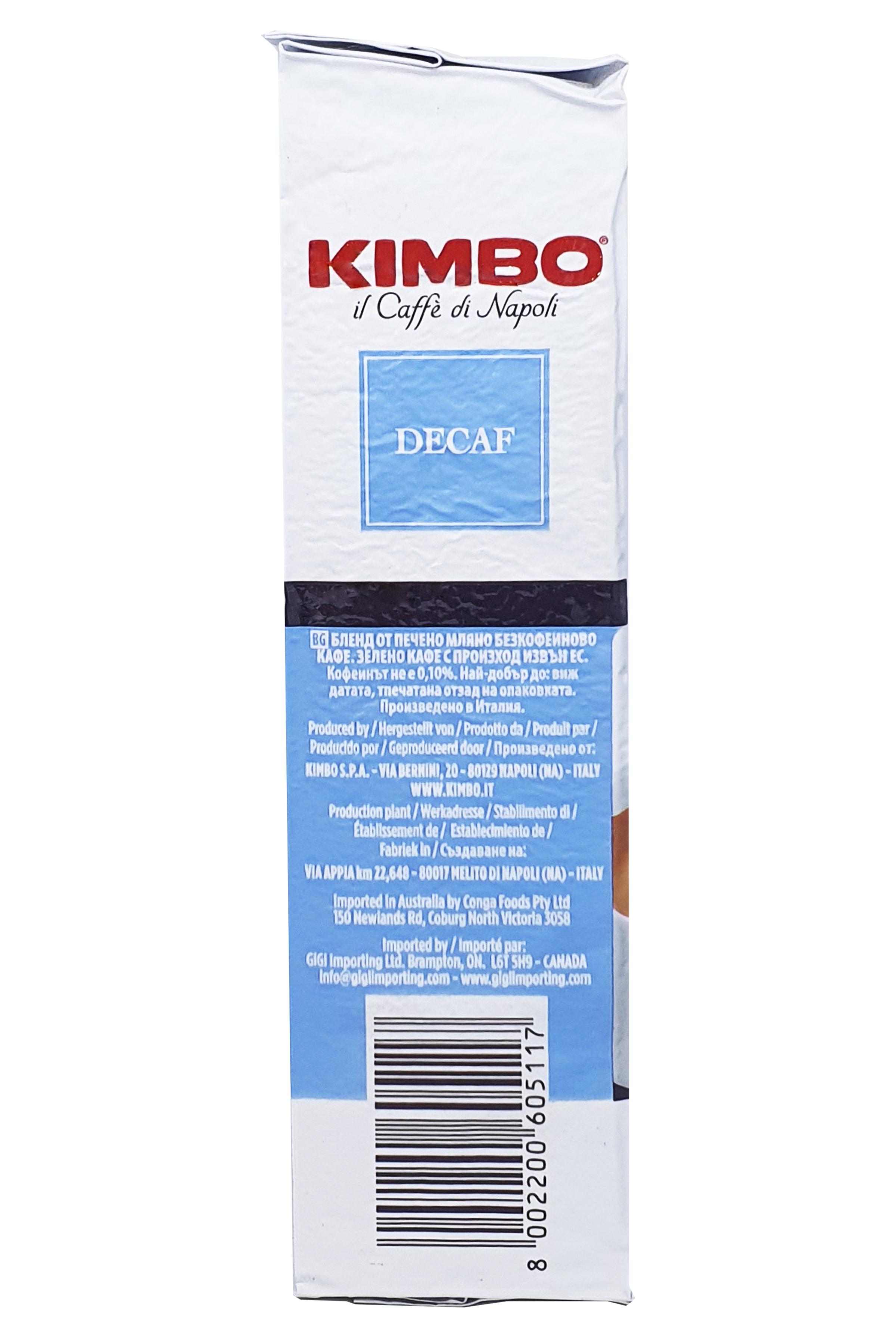 Кава Kimbo Decaffeinato мелена без кофеїну 250 г (58374) - фото 6