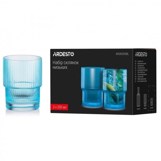 Набір склянок Ardesto низьких скло 2 шт. х 200 мл (AR2620SBL)
