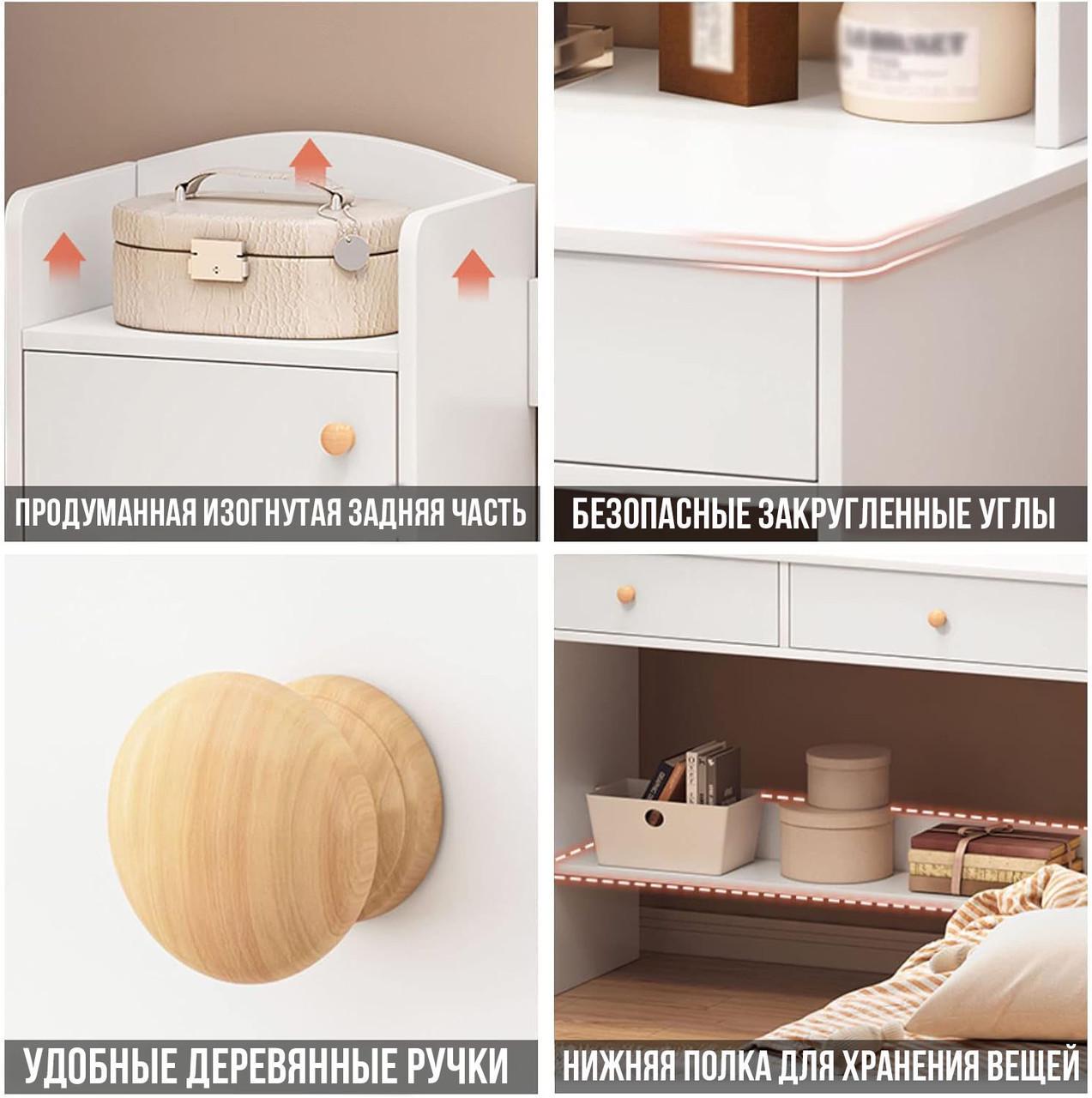 Столик для макіяжу TT811 із дзеркалом з LED підсвіткою та шафками 80х40х128 см Білий - фото 5 Столик для макіяжу TT811 із дзеркалом з LED підсвіткою та шафками 80х40х128 см Білий - фото 5