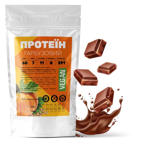 Протеин тыквенный 60% белка из семян с клетчаткой на 33 порции 1 кг Шоколад (21-125-grp-sh1) Протеин тыквенный 60% белка из семян с клетчаткой на 33 порции 1 кг Шоколад (21-125-grp-sh1)