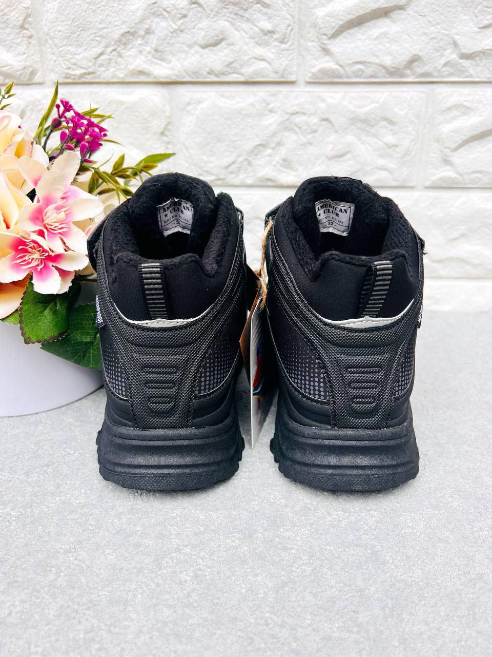 Ботинки для мальчика трекинговые термо American Club 1929 р. 34 22,2 см (1929-2) - фото 3 Ботинки для мальчика трекинговые термо American Club 1929 р. 34 22,2 см (1929-2) - фото 3