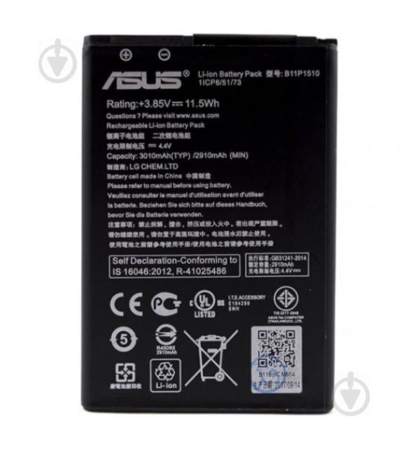 Батарея ProffiBatt Asus B11P1510 ZB551KL X013DB 3010 мА*ч Батарея ProffiBatt Asus B11P1510 ZB551KL X013DB 3010 мА*ч