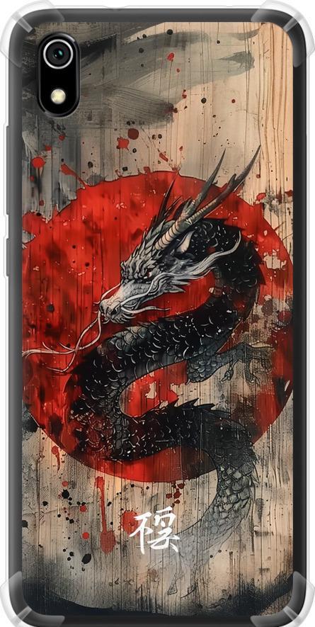 Чехол на Xiaomi Redmi 7A Восточный дух (6100sp-1716-42517)