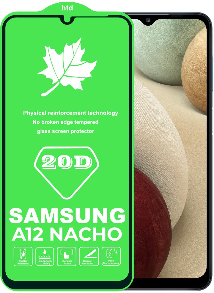 Защитное стекло 20D Glass для Samsung Galaxy A12 Nacho A127 большой радиус (23679)